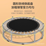 Trampoline Children's Home Indoor with Safety Net Small Toys Baby Child Trampoline Adult Weight Loss Fitness