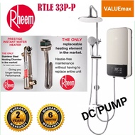 Rheem instant water heater with rain shower (DC PUMP)