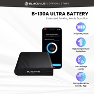 BlackVue B130-A Ultra Battery Pack I 7500mAh