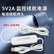 UPS Wifi Camera UPS 5V-2A UPS for Wifi Cameras, led lights, time attendance machines