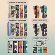 1 Set IQOS ILUMA ONE/I ONE /New ILUMA I ONE/ ILUMA/ILUMA I /ILUMA PRIME/Iluma I Prime Series Protect
