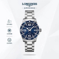 [In Stock] Swiss Longines Comas Series Mechanical Disting Watch For Men Strap L de Acero3741496