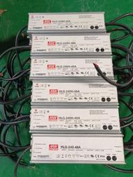 詢價出售HLG-240H-48A明緯路燈防水驅動電源可調節電流電壓，拆機成色實拍，功能包好！數量20，打包包郵！
