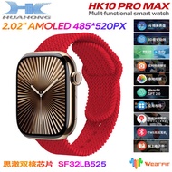 Huaqiangbei ALOED Screen Smart Watch 100 Degree Map AI Voice Band Dual Payment HK10 PRO MAX