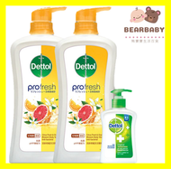 滴露 - Dettol滴露柑橘橙花沐浴露 900g 孖裝+松木殺菌潔手液 (橙)[原裝行貨]