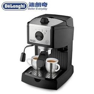 缺貨! 義大利 DELONGHI 迪朗奇義式濃縮咖啡機 EC155