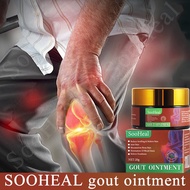 gout ointment gout medicine 20g Gout crystals needle prick pain joint pain redness burning swelling 