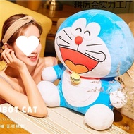Dream Doraemon Cat Birthday Gift Sleeping Plush Toy Large Baby Pillow Doll Robot Cat IB6I