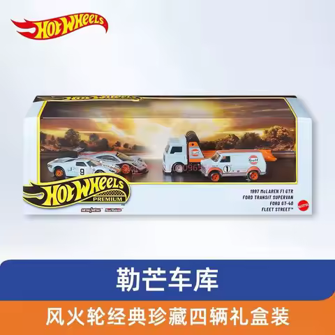 Hot Wheels GMH39 Le Mans Garage Gulf Oil Livery Series McLaren F1 Ford GT40 1:64 Diecast Alloy Cars 