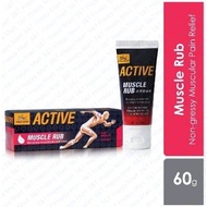 Tiger Balm Active Muscle Rub 60g