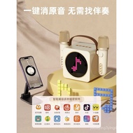 Party Gift Box k Integrated Home Audio Microphone System ktv Set Wireless Bluetooth Speaker Home Kar