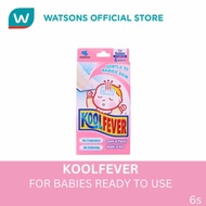KOOLFEVER Babies Relief Fever 6s Cool Fever Kids