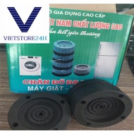 Set of 4 silicone feet to fix anti-vibration washing machine 4cm high