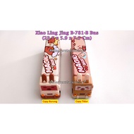 (1 Piece) Bus Tin Pencil Case 26.7 x 5.9 x 7.5 / XIAOLINGJING B-781-B Bus Tin Pencil Case