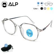 ALP Computer Glasses แว่นกรองแสง แว่นคอมพิวเตอร์ แถมกล่องและผ้าเช็ดเลนส์ กรองแสงสีฟ้า Blue Light Block กันรังสี UV UVA UVB กรอบแว่นตา รุ่น ALP-BB0020