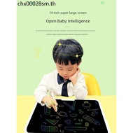 PS Board/Pan Write Children LCD Handwriting Board Household Small Blackboard Household Drawing Board