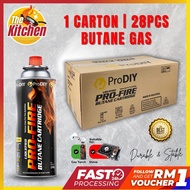 1 Carton Butane Gas Refill Camping Equipment Cooking Gas Stove 28 Pieces Butane Gas Cartridge Campin