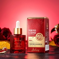 Jieshan Beauty Salon Double Rose Time Rejuvenating Essence Oil Essence Makeup Skin Care Products Who