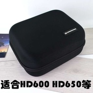 New Earphone Bag Storage Bag Portable Oversized Headphone Box Storage Bag Storage Box HD598 HD600 HD