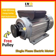 Eagle Pro 2HP 3HP Single Phase Electric Motor  2.2kw 1.5kw 1440RPM