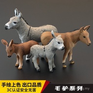 Solid Children Simulation Animal Toy Model Donkey Donkey Little Donkey Animal Cognitive Gift Ornamen