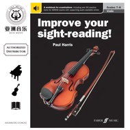 AUTHORIZED DISTRIBUTOR - IMPROVE YOUR SIGHT READING! VIOLIN GRADE 7-8