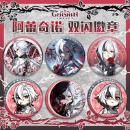 Genshin Impact Arlecchino double flash badge laser 75mm 58mm tin bar game peripheral badge