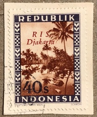 PW541-PERANGKO PRANGKO INDONESIA WINA REPUBLIK 40s RIS DJAKARTA(M)