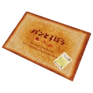 Door Mat Cartoon Cat Design Polyester Fiber Indoor Entrance Rug Non-Slip Easy to Clean sturdy Floor 