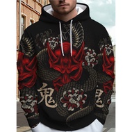 New Men's Ukiyoe Hoodies Sweatshirts 3D Printing Wave Tattoo Printing Men's Spring Autumn Casual New