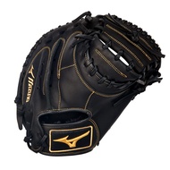 Mizuno MVP Prime Baseball Glove Series | Hand Crafted BioSoft Leather | Professional Smooth Leather