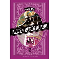 Gramedia - Alice In Borderland Vol. 02