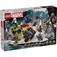 [BOB] 76291 Original LEGO Super Heroes Marvel The Avengers Assemble: Age of Ultron New MISB