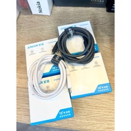 Anker Type C To Type C 240W Cable