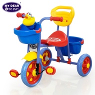 My Dear Tricycle 21037