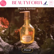 MISS DAISY Perfume Shampoo 500ml