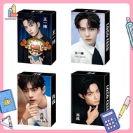 เซียวจ้าน หวัง อี้ป๋อ Xiao Zhan Wang Yibo Chen Qingling LOMO Card Photocard 30 ชิ้น / กล่อง