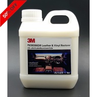 3M Leather Vinyl Restorer แท้ น้ำยาทาภายใน รถ เคลือบเบาะ หนังแท้ หนังเทียม คอนโซล พลาสติก ยาง ภายใน