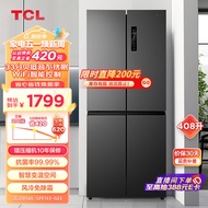 TCL 408升分区养鲜超薄十字对开双开四开多门智能一级能效风冷无霜大容量家用电冰箱BCD-408WPJD