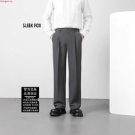 ECINOS Man - Museum 2.0 Pants (Man Version) | Men's pants | Men's trousers