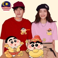 蜡笔小新 新年衣服 2025 SHINCHAN CNY T Shirt Get Rich red pink Short sleeve streetwear NY456 NY457