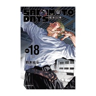 SAKAMOTO DAYS Daily 18 (Yuto Suzuki) Stepping Stone Shopping Network