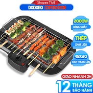 DODORO Z785 smokeless electric grill 2000W capacity smokeless bbq grill electric bbq grill