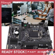 henye Wisoqu H410M S2 M ATX Computer Motherboard  for LGA 1200 10th Gen CPU Processor 2 DDR4 DIMM Sl