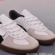 Gozeal | Shoes | Foden White