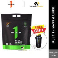 Rule 1 - R1 Mass Gainer [5.7LBS / 11.4LBS] [Weight Gainer] [Rule1]