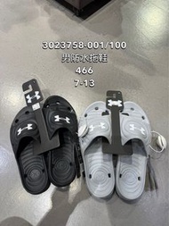 [Under Armour]3023758-001/100 UA男 Locker IV拖鞋-拖鞋/運動風拖鞋/戶外鞋/涼拖鞋/露趾拖鞋/平底拖鞋/男鞋*JC代購*