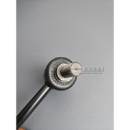 Southeast DX3 DX5 DX7 Balance Bar Small Link DX7 Stabilizer Bar Ball Head DX3 Balance Bar Boom Ball 