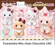 [$70@2] 貓仔 amufun 毛公仔掛件掛飾吊飾 Fuwaneko Miu-chan Chocolat LMC 日版 AMUSE 景品 現貨
