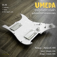Umeda Pickguard + Alnico5 PickUp Model HH-VLPA Set For Alnico5